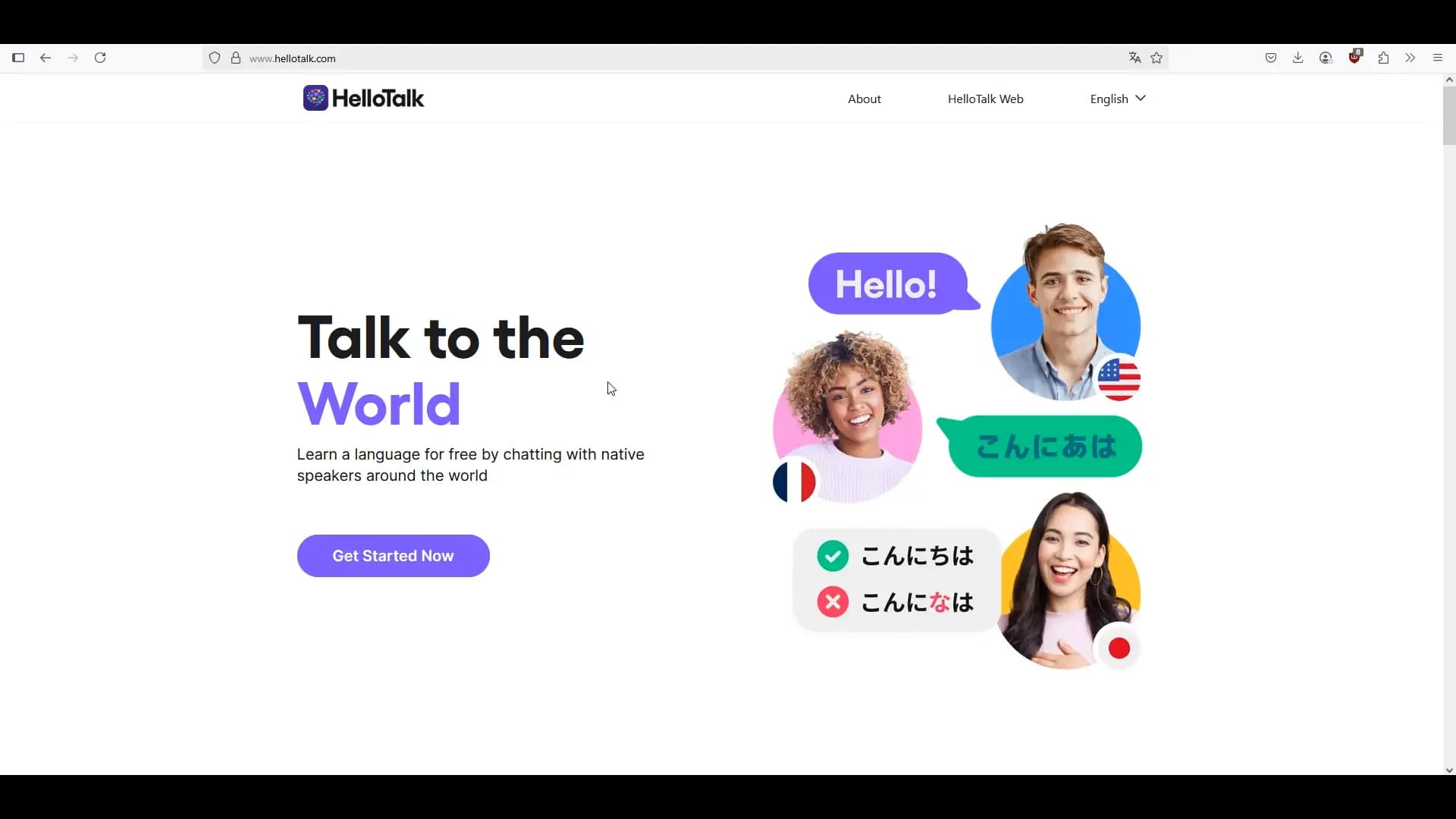 Vorschaubild: HelloTalk und iTalki